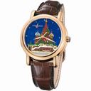 Ulysse Nardin Kremlin Genuine Enamel Cloisonne Leather Automatic Men's Watch 136-11-KREM