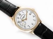 Vacheron Constantin Les Historiques 86122/000R-9362 Automatic Round Watch