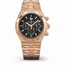Vacheron Constantin Overseas Chronograph Brown Dial Men's Watch 49150/B01R-9338