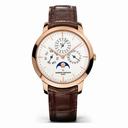 Vacheron Constantin Patrimony Perpetual Calendar Pink Gold Men's Watch 43175000R-9687