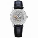 Vacheron Constantin Tradtionnelle Manual Skeleton Dial Ladies Watch 33558/000G-9394