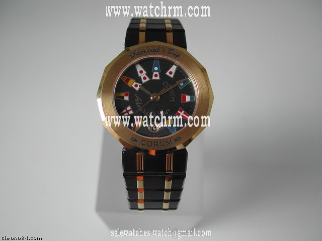 Corum Admirals Cup