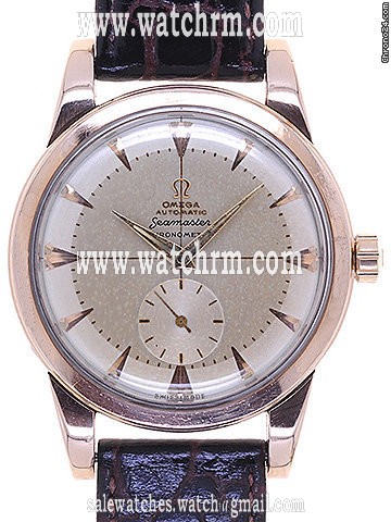 Omega Seamaster Chronometer