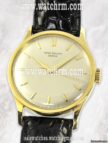 Patek Philippe CALATRAVA
