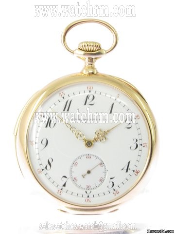 Patek Philippe Unbekannt REPETITION TASCHENUHR 18 KT BOX & AUSZUG