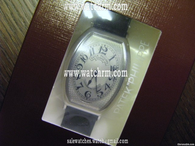 Patek Philippe 5098P