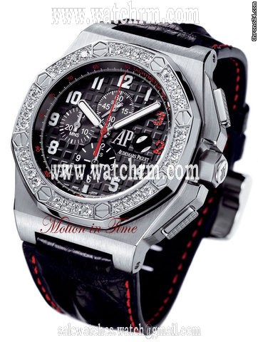 Audemars Piguet SHAQUILLE O' NEAL DIAMOND - WHITE GOLD - LAST ONE - NO.96/96