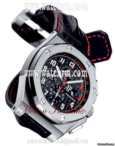 Audemars Piguet AP SHAQUILLE O' NEAL ROYAL OAK OFFSHORE LIMITED 960 PIECES