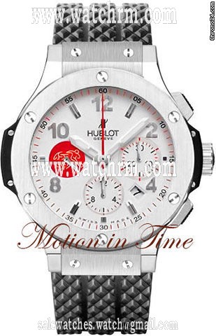 Hublot BIG BANG ASF-SFV SWISS SOCCER LIMITED 300 PIECES - NEW