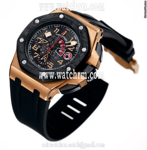 Audemars Piguet AP TEAM ALINGHI ROSE GOLD & BLACK CARBON - LIMITED TO 600 PC