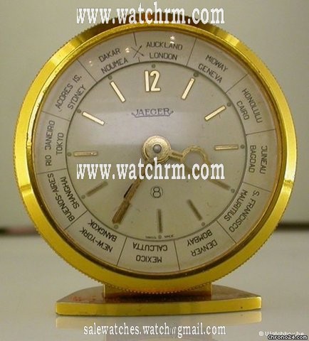 Jaeger-LeCoultre ALARM CLOCK