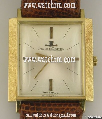 Jaeger-LeCoultre Vintage Gold