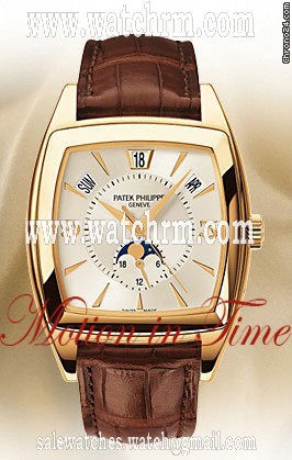 Patek Philippe 5135J - COMPLICATED CALENDARIO ANNUAL CALENDAR MOONPHASE Y/G