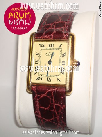 Cartier Must de Cartier