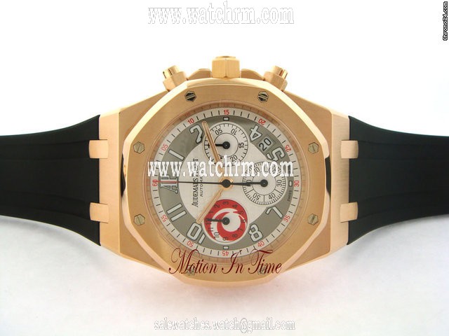 Audemars Piguet ROYAL OAK CITY OF SAILS ALINGHI - ROSE GOLD -LIMITED 200 PCS