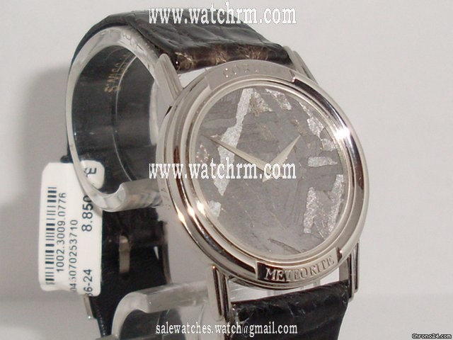 Corum Meteorite