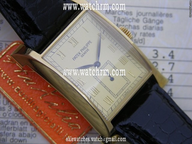 Patek Philippe Pagoda