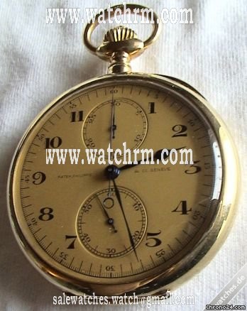 Patek Philippe Vintage Pocket Watch - Chronograph from 1912
