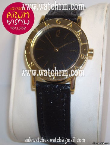 Bulgari Quartz