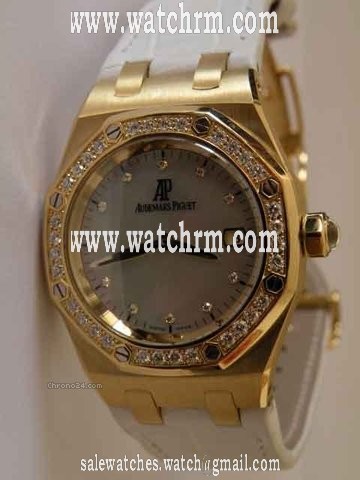 Audemars Piguet ROYAL OAK DATE LADIES YG 67601BA.ZZ.D012CR.02