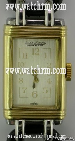 Jaeger-LeCoultre Reverso