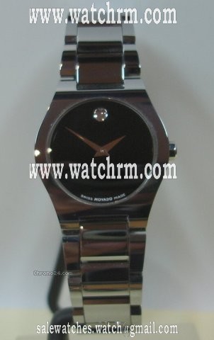 Movado Hartmetall Fiero