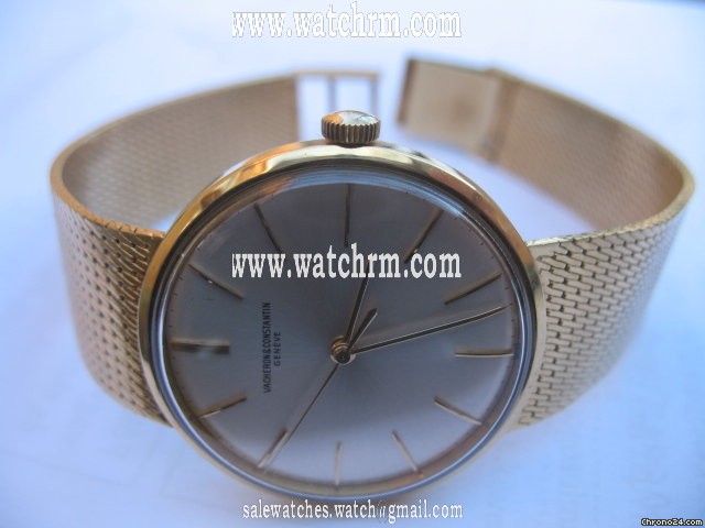 Vacheron Constantin Patrimony
