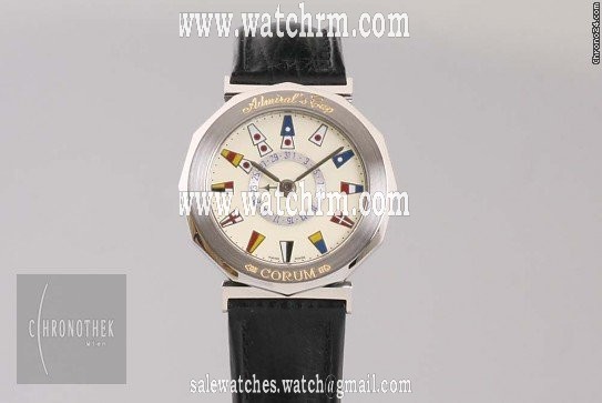 Corum Admirals Cup