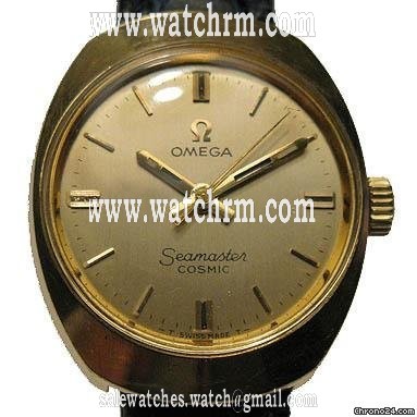 Omega Seamaster Cosmic Dames