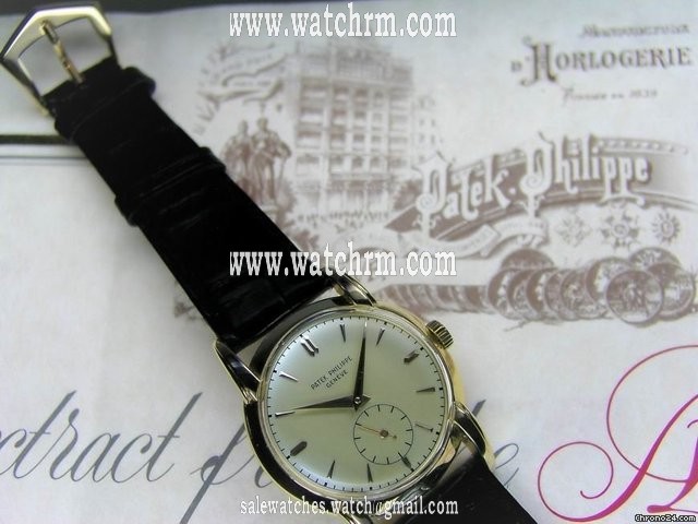 Patek Philippe Vintage Calatrava