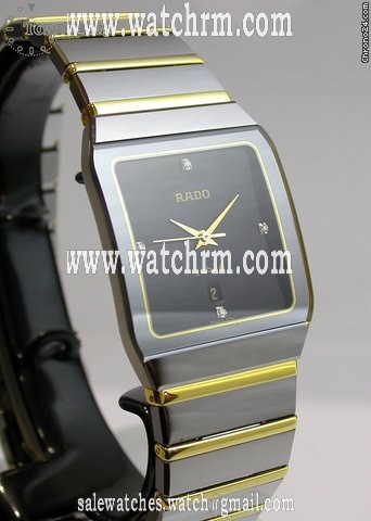 Rado jubile