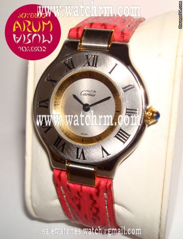 Cartier must de Cartier