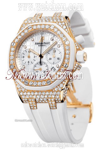 Audemars Piguet ROYAL OAK LADY OFFSHORE "VANILLA" ROSE GOLD DIAMOND - NEW
