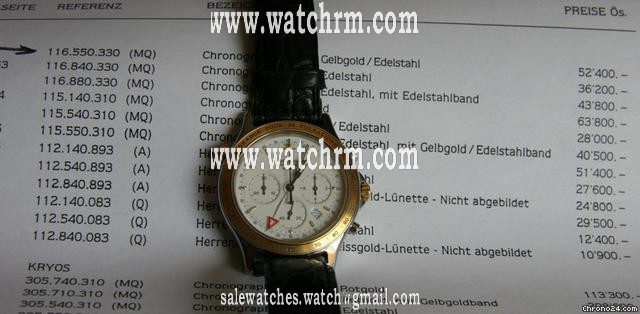 replica Jaeger-LeCoultre Heraion Chronographe Reveil WATCHES 1 