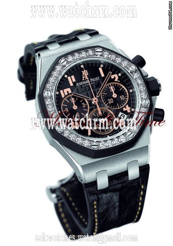 Audemars Piguet "NEW YORK 57th STREET" LADY OFFSHORE LIMITED 150 PIECES