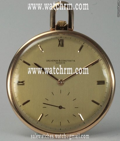 Vacheron Constantin 