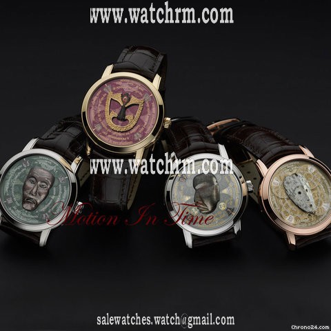 Vacheron Constantin Metiers d'Art Les Masques - "MASK" SET 2009 LIMITED 25 SETS