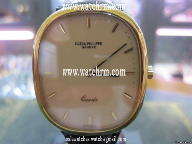 Patek Philippe Ellipse