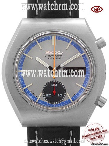 Seiko Chronograph