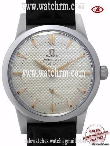 Omega Seamaster
