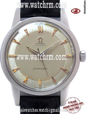 Omega Seamaster