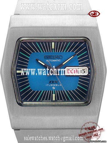 Seiko DX