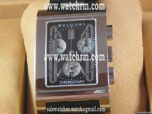 Bulgari Rettangolo neuwertig