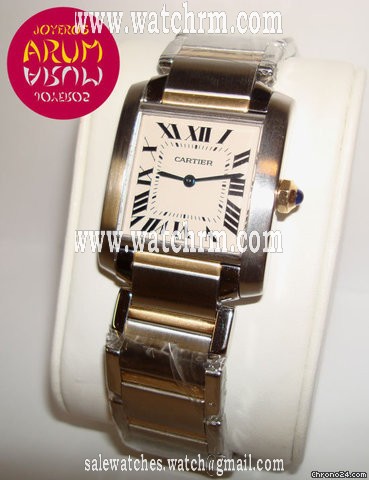 Cartier Tank Frances Mixto Peque?o