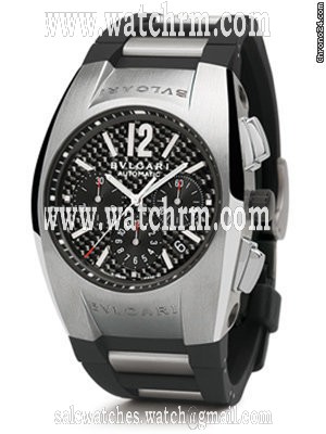 Bulgari Ergon NEU incl MWST mit Box+Papieren
