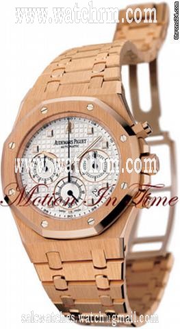 Audemars Piguet ROYAL OAK CHRONOGRAPH AUTOMATIC ROSE GOLD ON BRACELET NEW