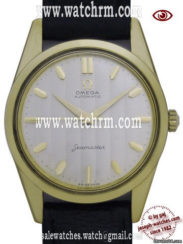 Omega Seamaster