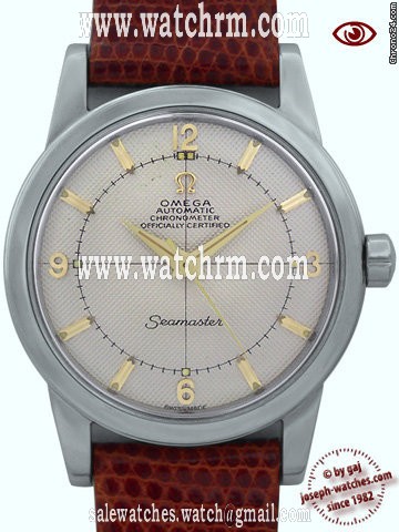 Omega Seamaster Chronometer
