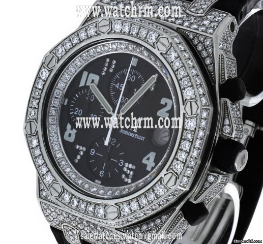 Audemars Piguet Royal Oak Offshore