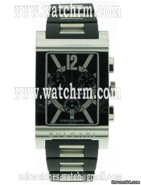 Bulgari Rettangolo